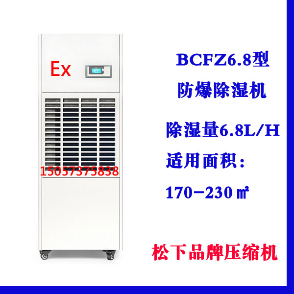 兰科博弈(RankBet)有限公司官网