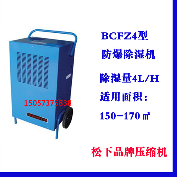 兰科博弈(RankBet)有限公司官网