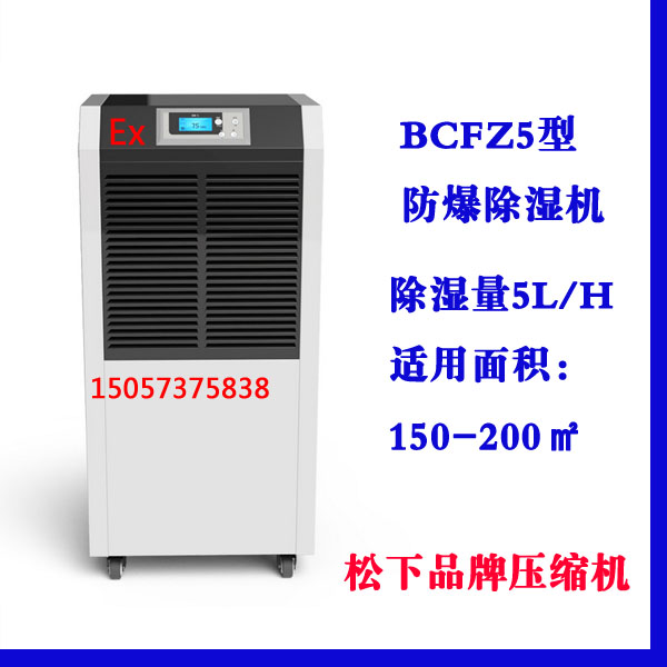 兰科博弈(RankBet)有限公司官网