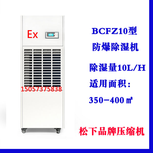 兰科博弈(RankBet)有限公司官网