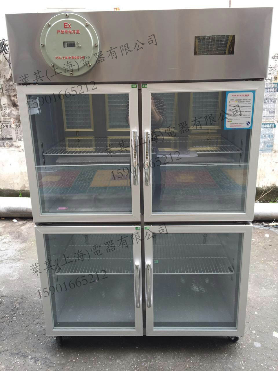 兰科博弈(RankBet)有限公司官网