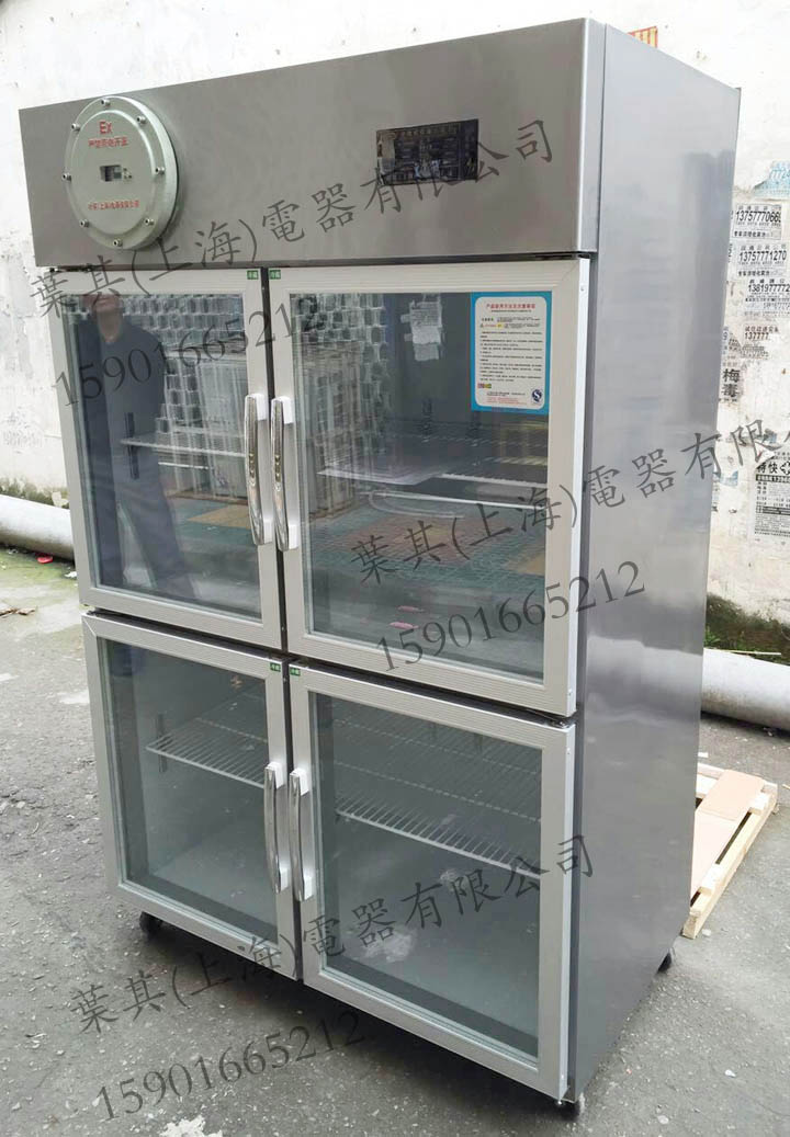 兰科博弈(RankBet)有限公司官网