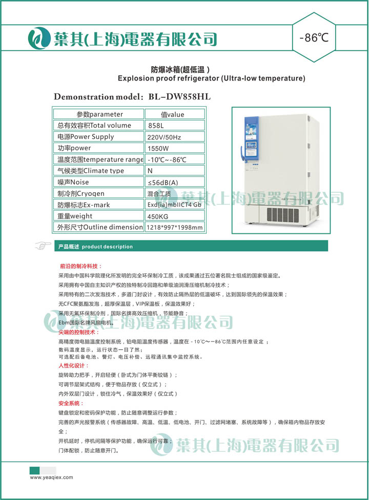 兰科博弈(RankBet)有限公司官网