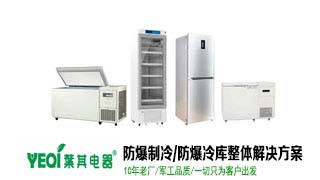 兰科博弈(RankBet)有限公司官网
