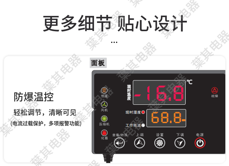 兰科博弈(RankBet)有限公司官网