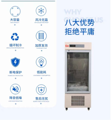 尝试室中不成少的一种仪器设备是什么