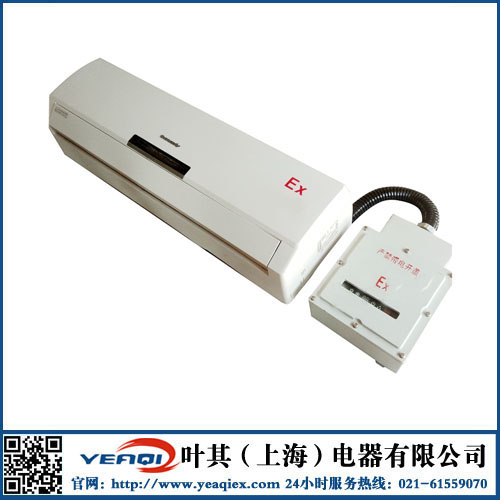 product_2015103195456
