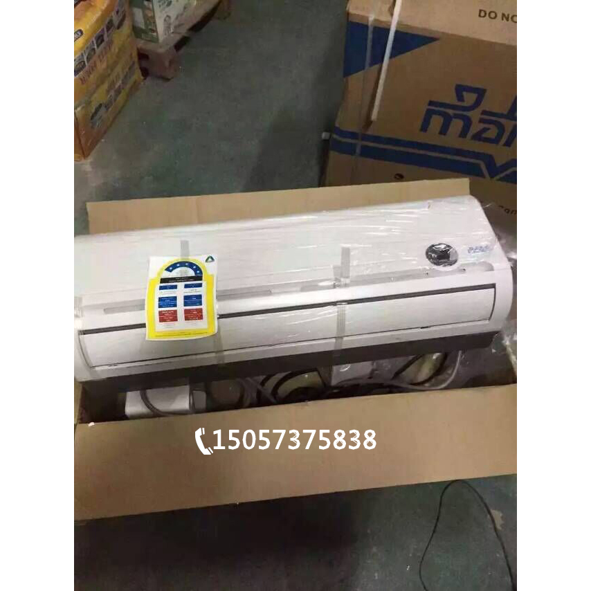 product_201631719121