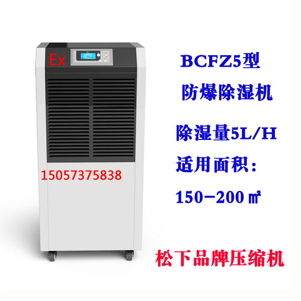 product_2016319172432