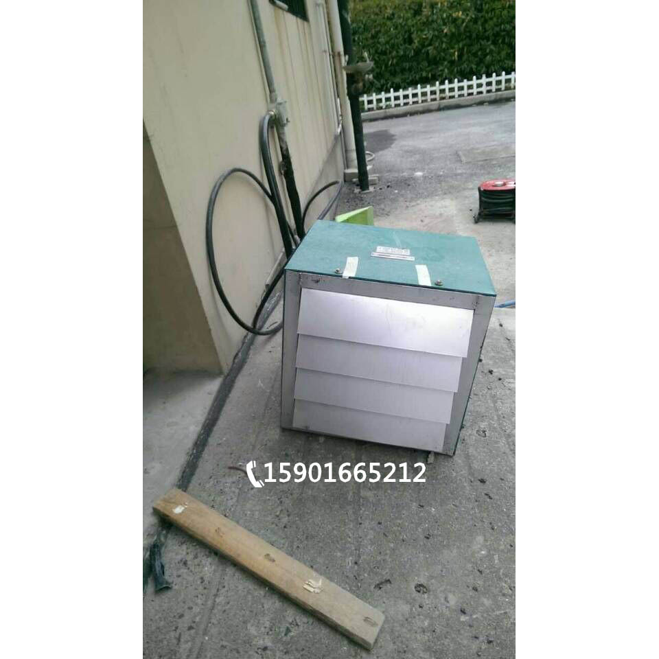 product_201642593619