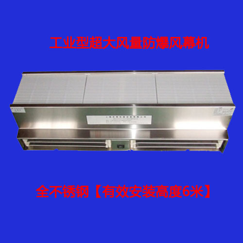 product_201741010410