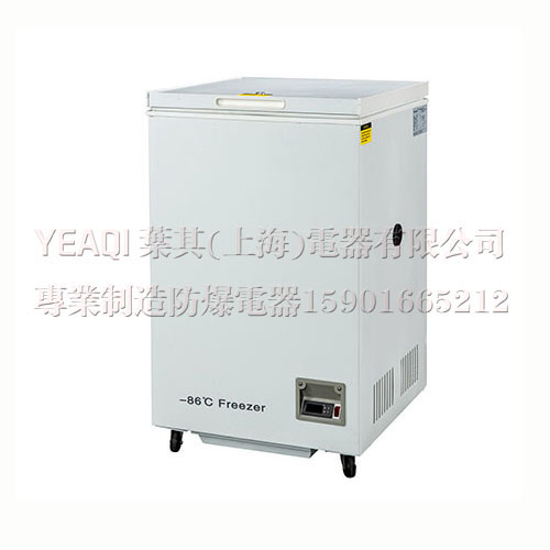 product_201753195311