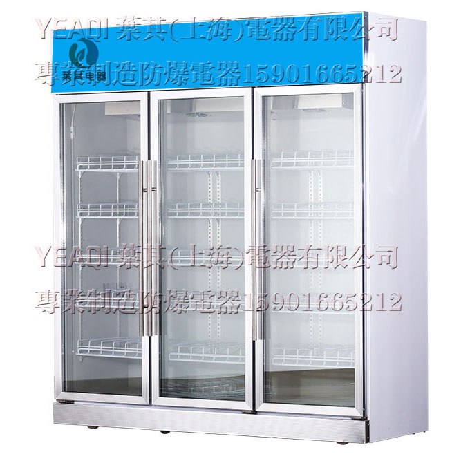 product_201782311048