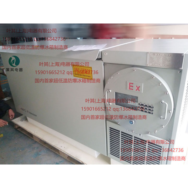 product_201782416164