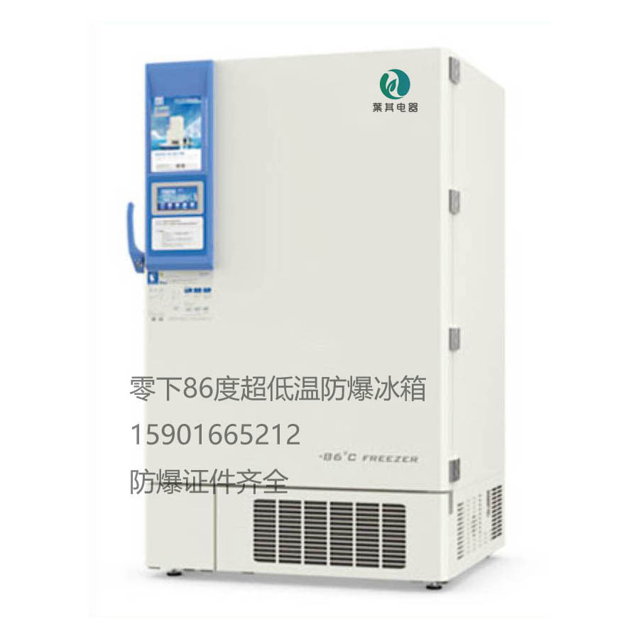 product_2017824161945