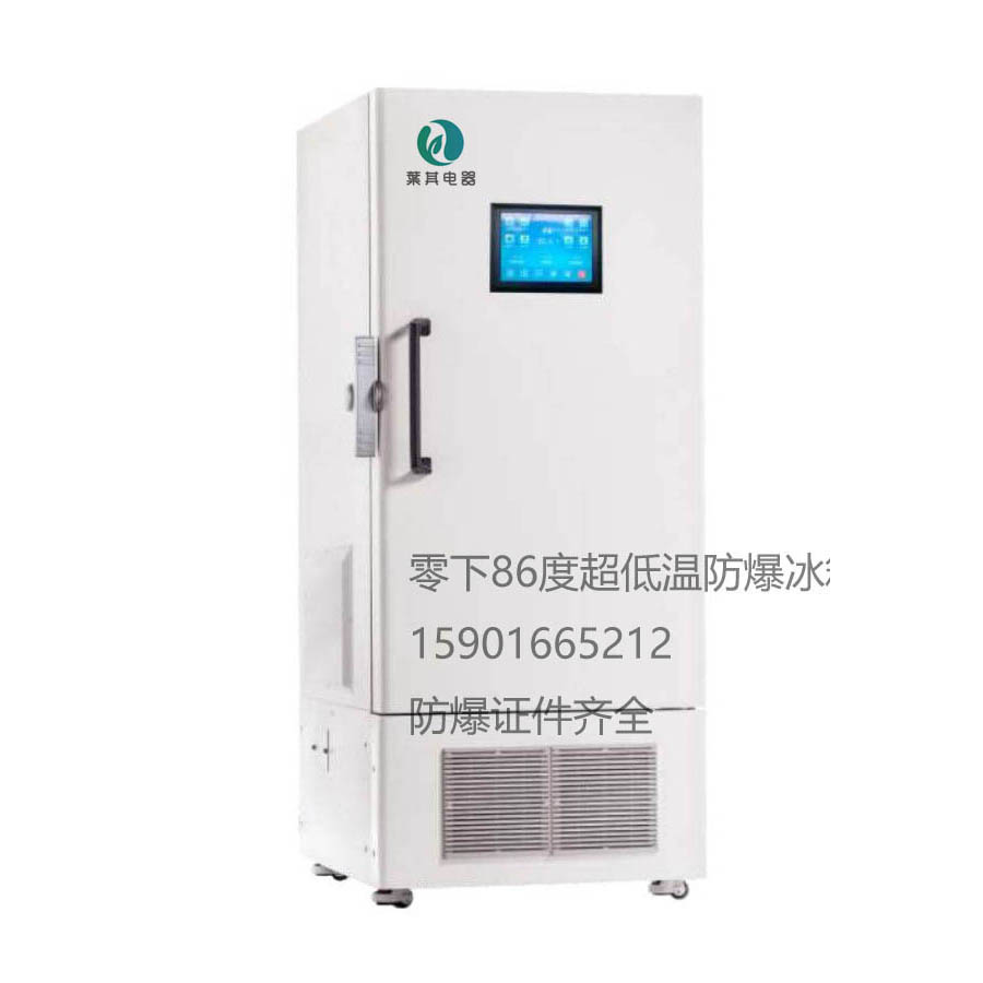 product_2017824163837