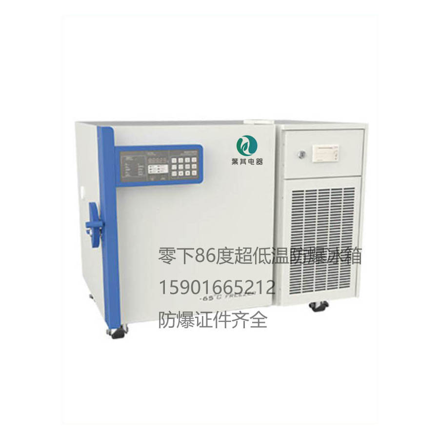 product_201782416416