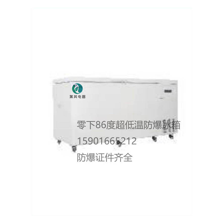 product_2017824164255