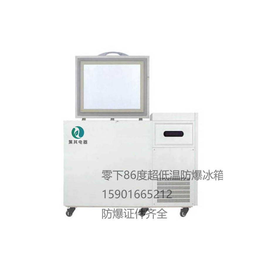 product_201782510373