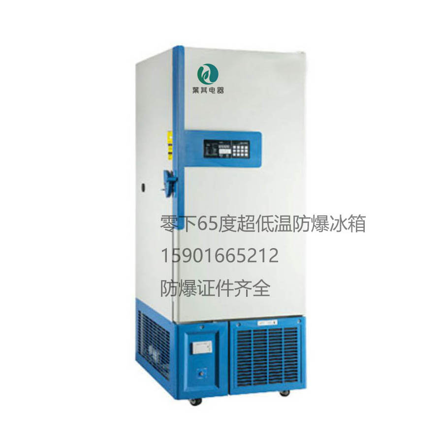 product_2017825104243