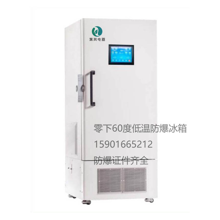product_2017825112810