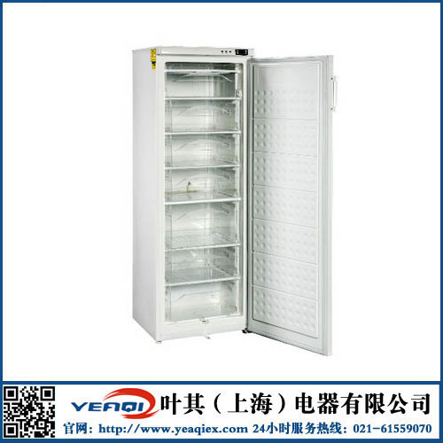 BL-DW270FL化学品防爆冰箱造作商