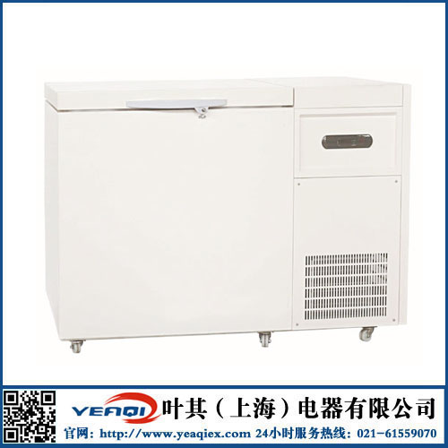 BL-DW118EW化学品防爆冰箱价值