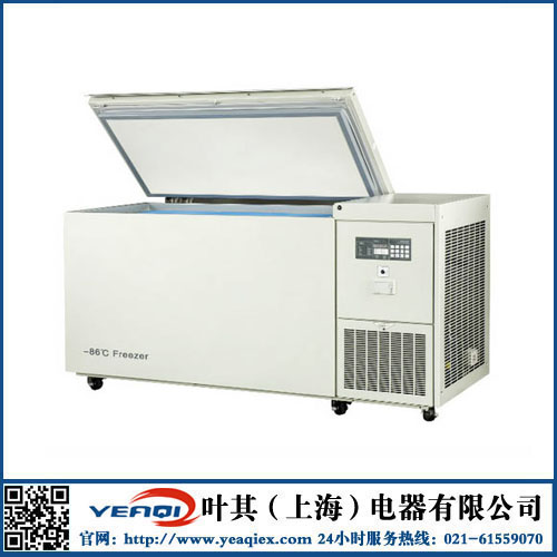 BL-DW328GW防爆冰箱出产厂家