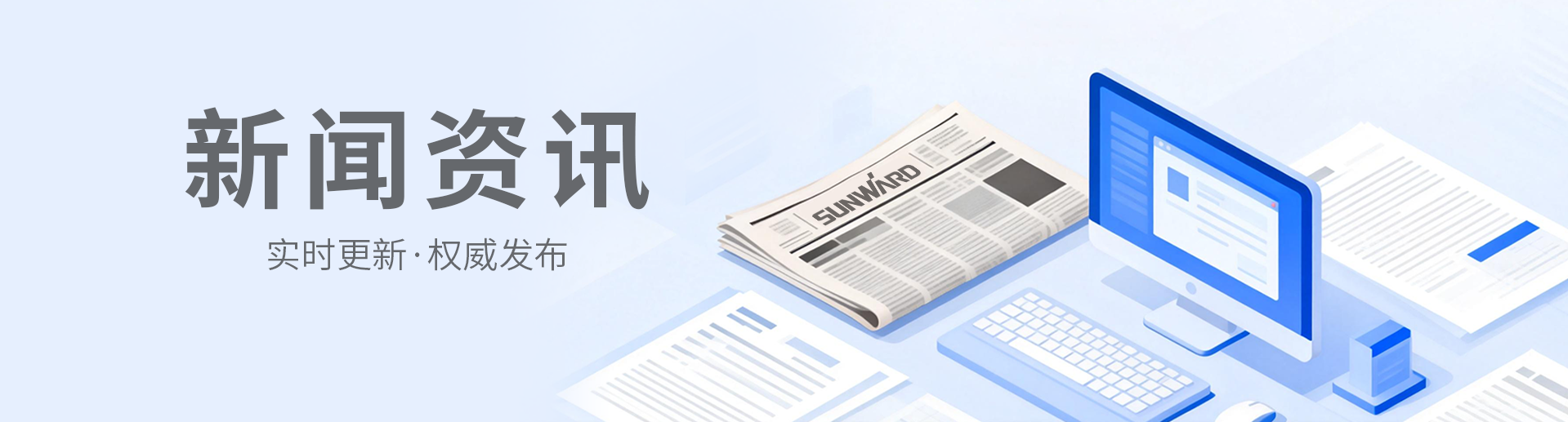 币游·国际(中国)最新官方网站