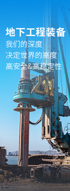 币游·国际(中国)最新官方网站