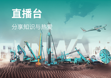 币游·国际(中国)最新官方网站