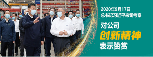 币游·国际(中国)最新官方网站