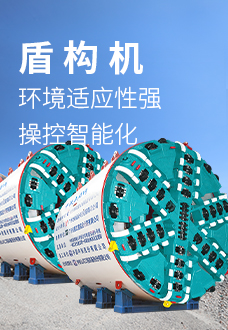 币游·国际(中国)最新官方网站