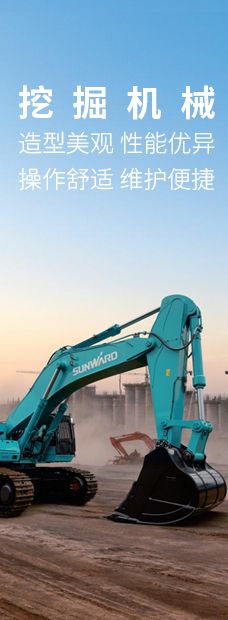 币游·国际(中国)最新官方网站