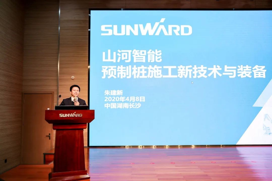 饕餮盛宴！币游国际智能?建华建材预制桩施工装备与手艺交流会盛大召开