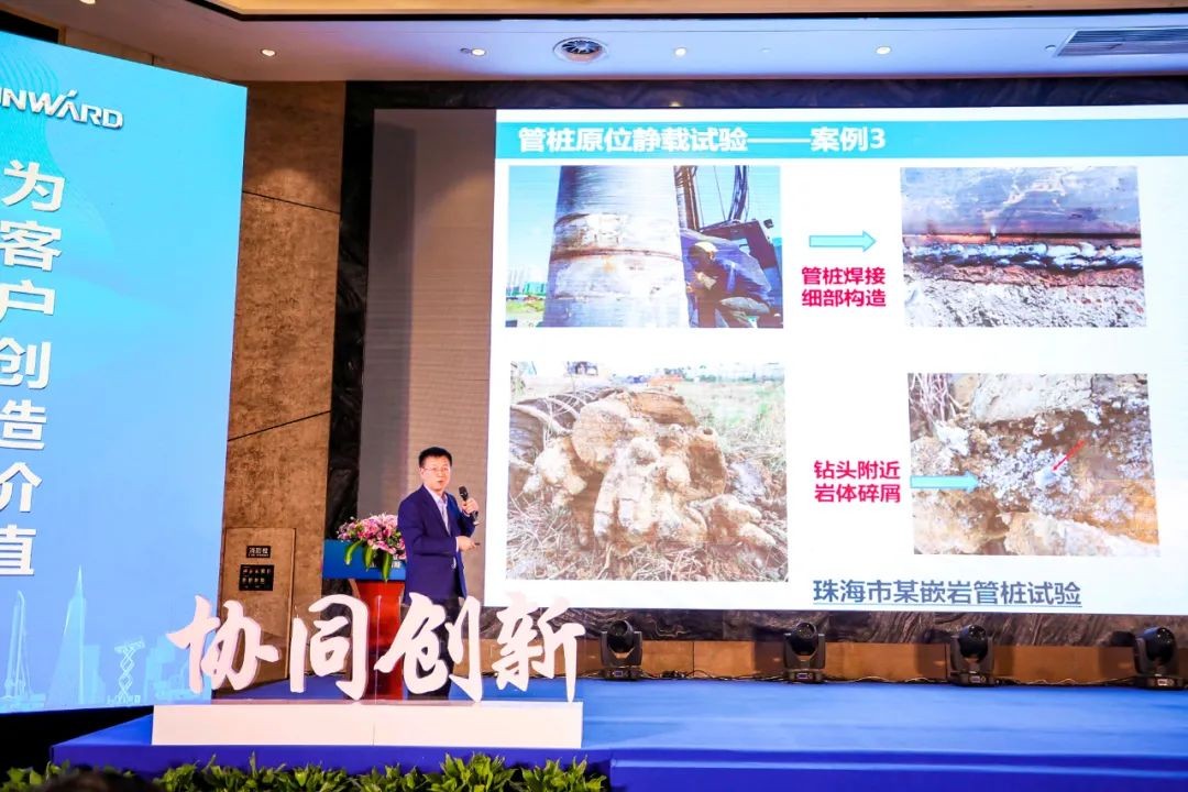 饕餮盛宴！币游国际智能?建华建材预制桩施工装备与手艺交流会盛大召开