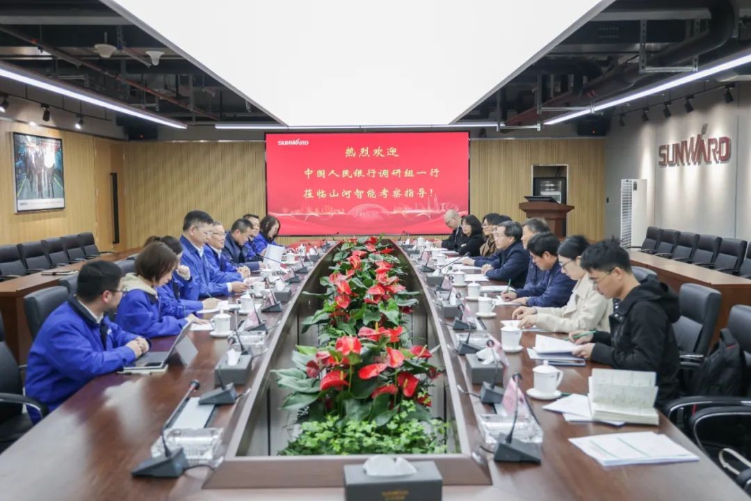 中国人民银行调研组调研币游国际智能