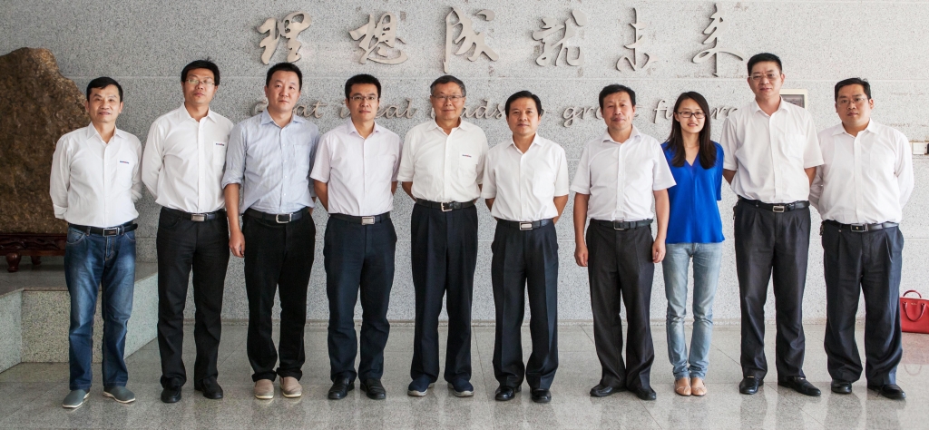 国家发改委国防司徐建平副司长一行到币游国际智能调研