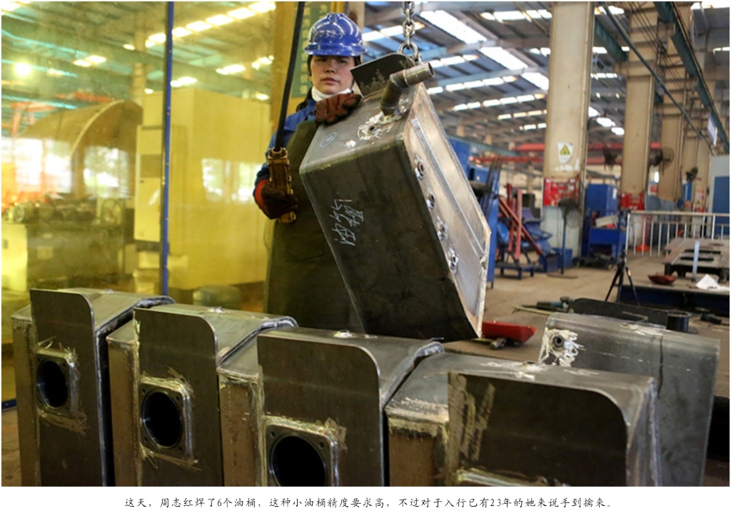 钦佩！从业23年的币游国际智能唯一的女焊工