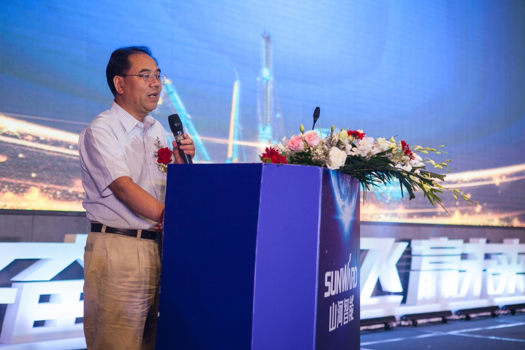 订单突破2.5亿！币游国际智能湖北客户交流会圆满举行