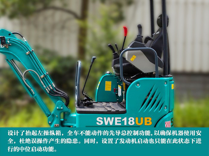 叮咚！您有一份来自币游国际智能18UB微挖的快递待领取...