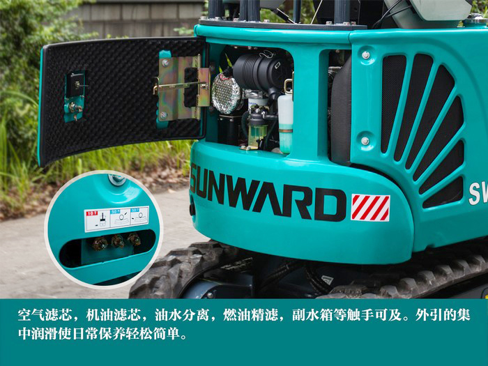 叮咚！您有一份来自币游国际智能18UB微挖的快递待领取...