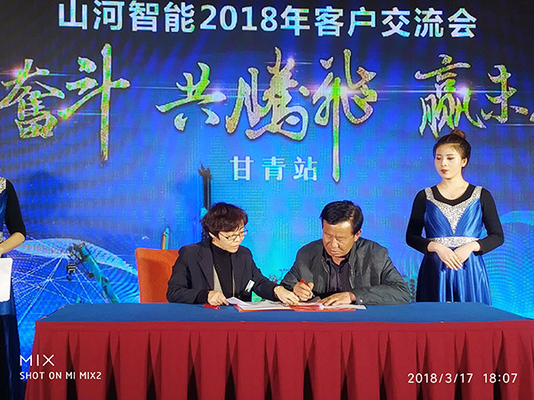 关于币游国际智能节能型挖掘机，，，，张老板算了这样一笔账