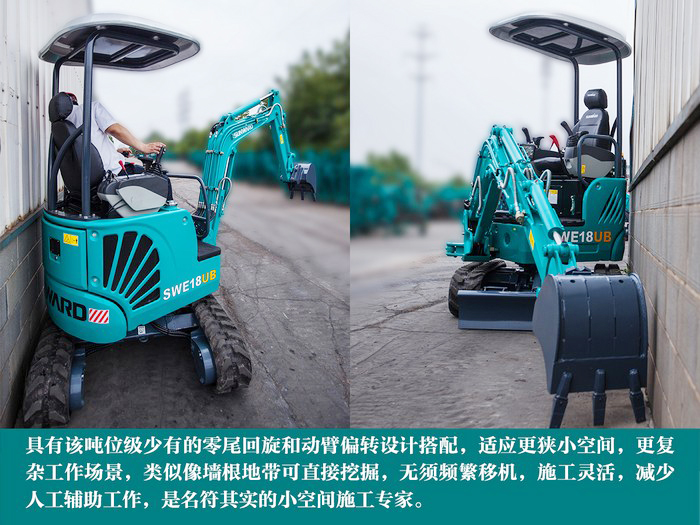 叮咚！您有一份来自币游国际智能18UB微挖的快递待领取...