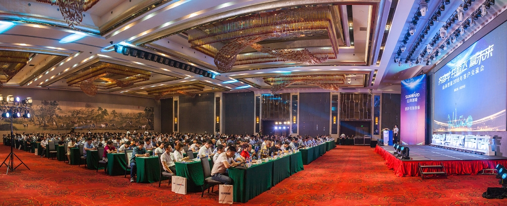 订单突破2.5亿！币游国际智能湖北客户交流会圆满举行