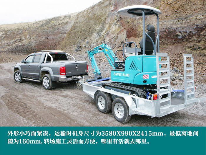 叮咚！您有一份来自币游国际智能18UB微挖的快递待领取...