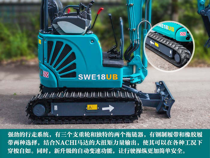 叮咚！您有一份来自币游国际智能18UB微挖的快递待领取...