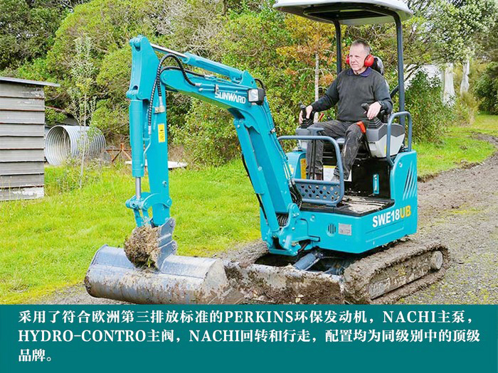 叮咚！您有一份来自币游国际智能18UB微挖的快递待领取...