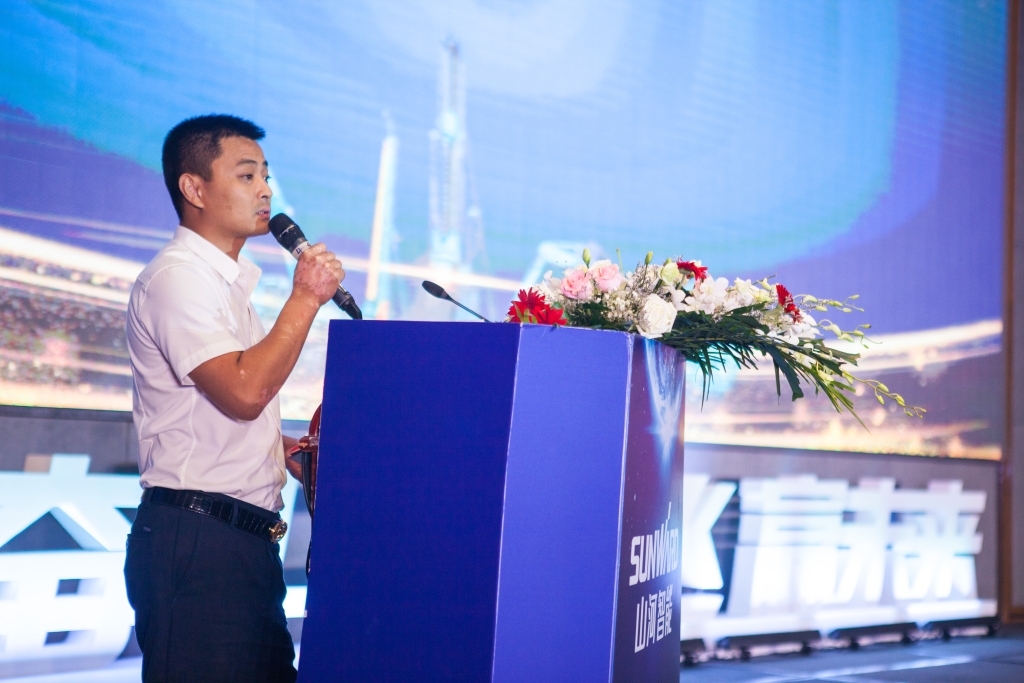 订单突破2.5亿！币游国际智能湖北客户交流会圆满举行