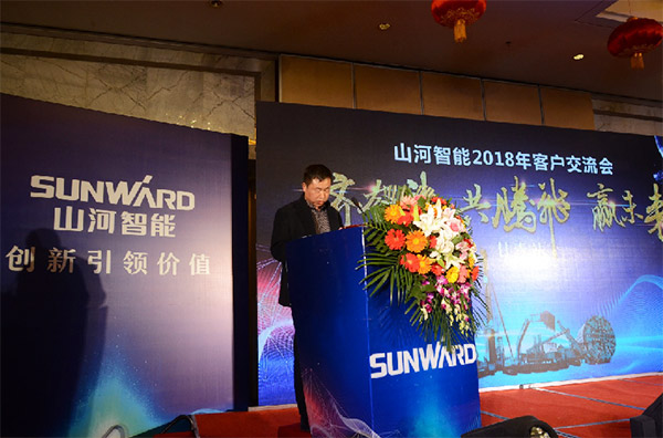 成交额近两亿元，，，，币游国际智能客户交流会喜报频传